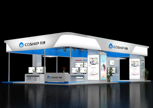 同洲电子携2016年技术服务方案亮相CCBN